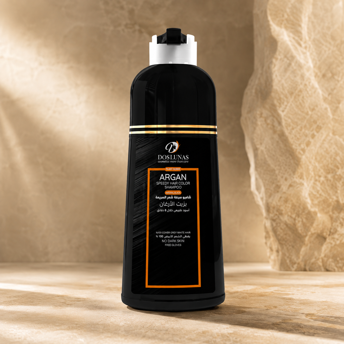 Shampoo colorante Dos Lunas Argán negro natural 420 ml, envase frontal