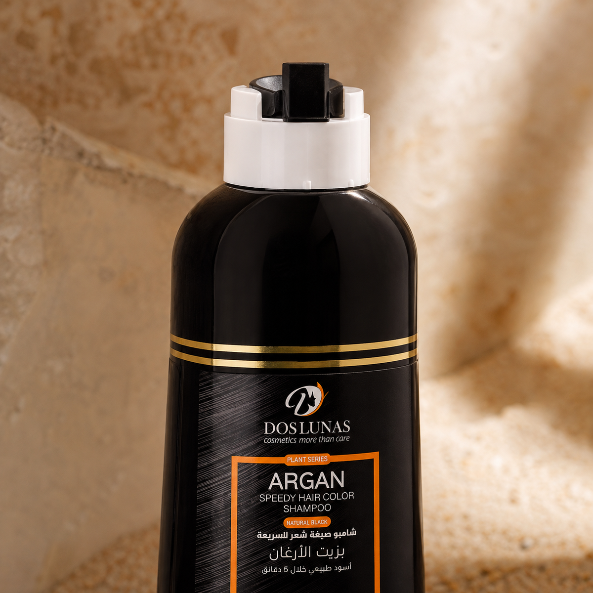 Detalle de la etiqueta del Shampoo colorante Dos Lunas Argán negro natural 420 ml