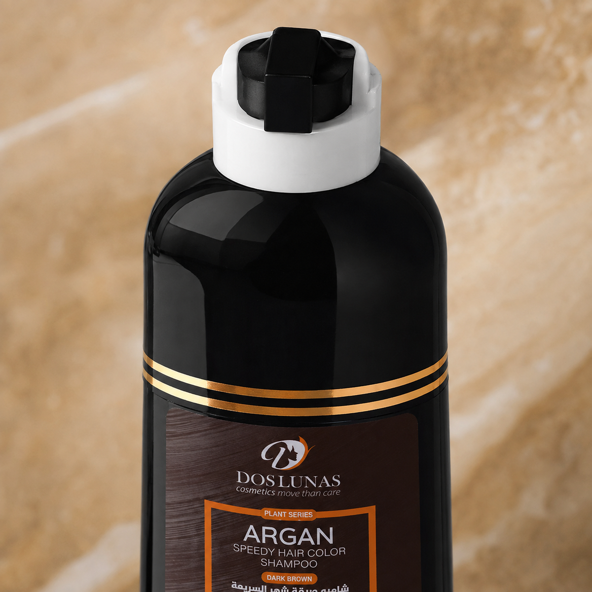 Detalle de la etiqueta del Shampoo colorante Dos Lunas Argán castaño oscuro 420 ml